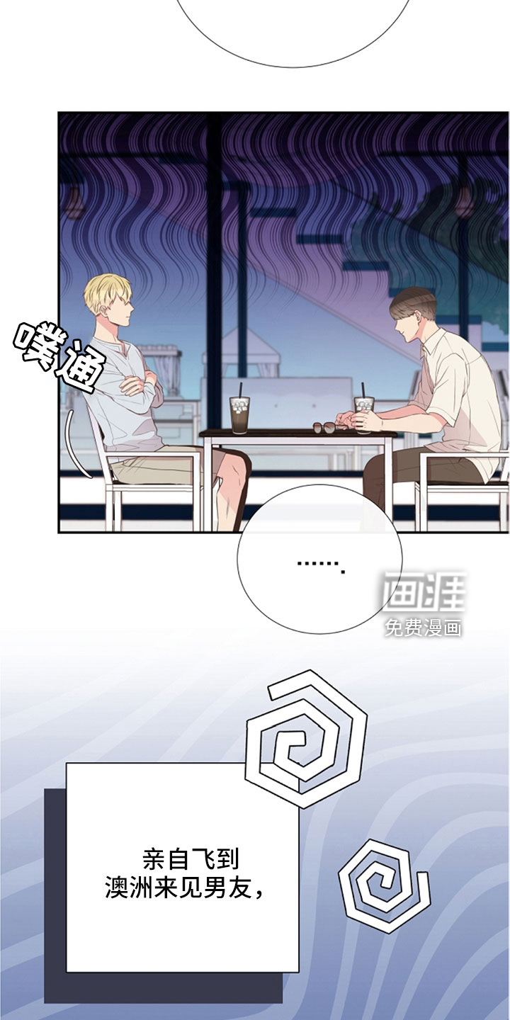 第104话10