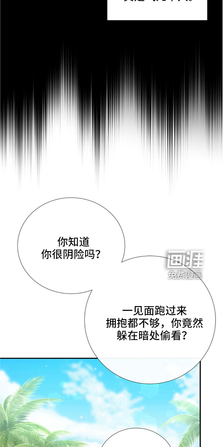 第104话22