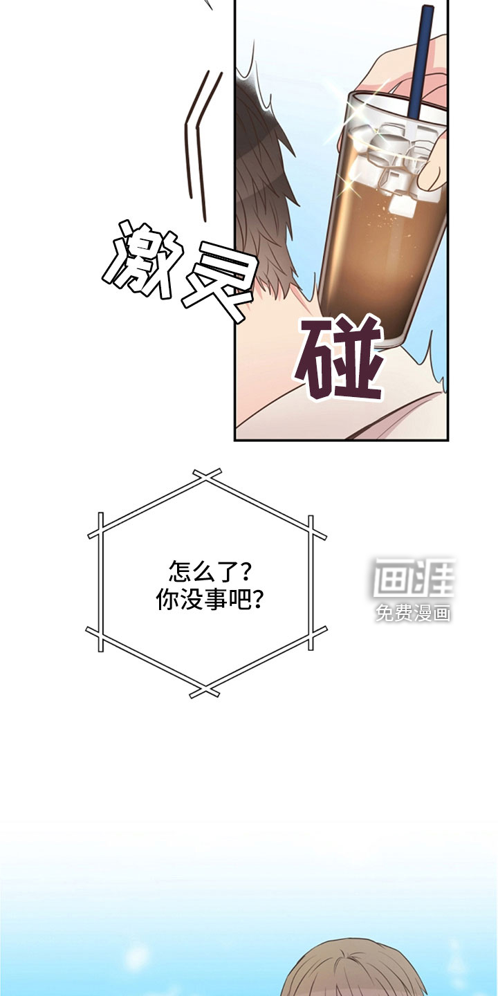 第104话6