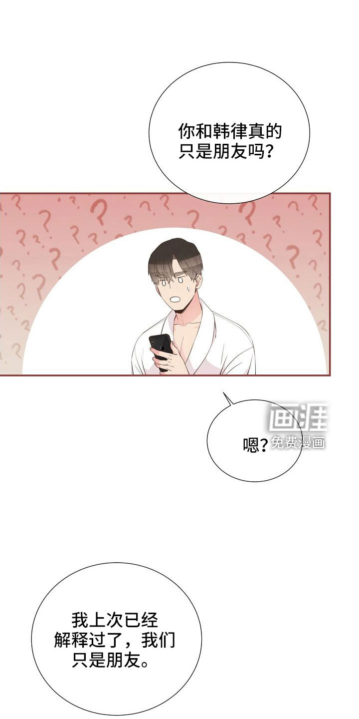 第103话0