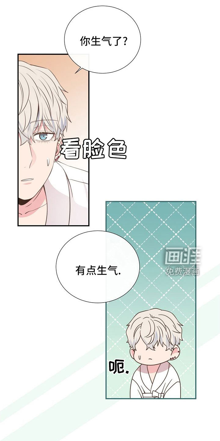 第103话15