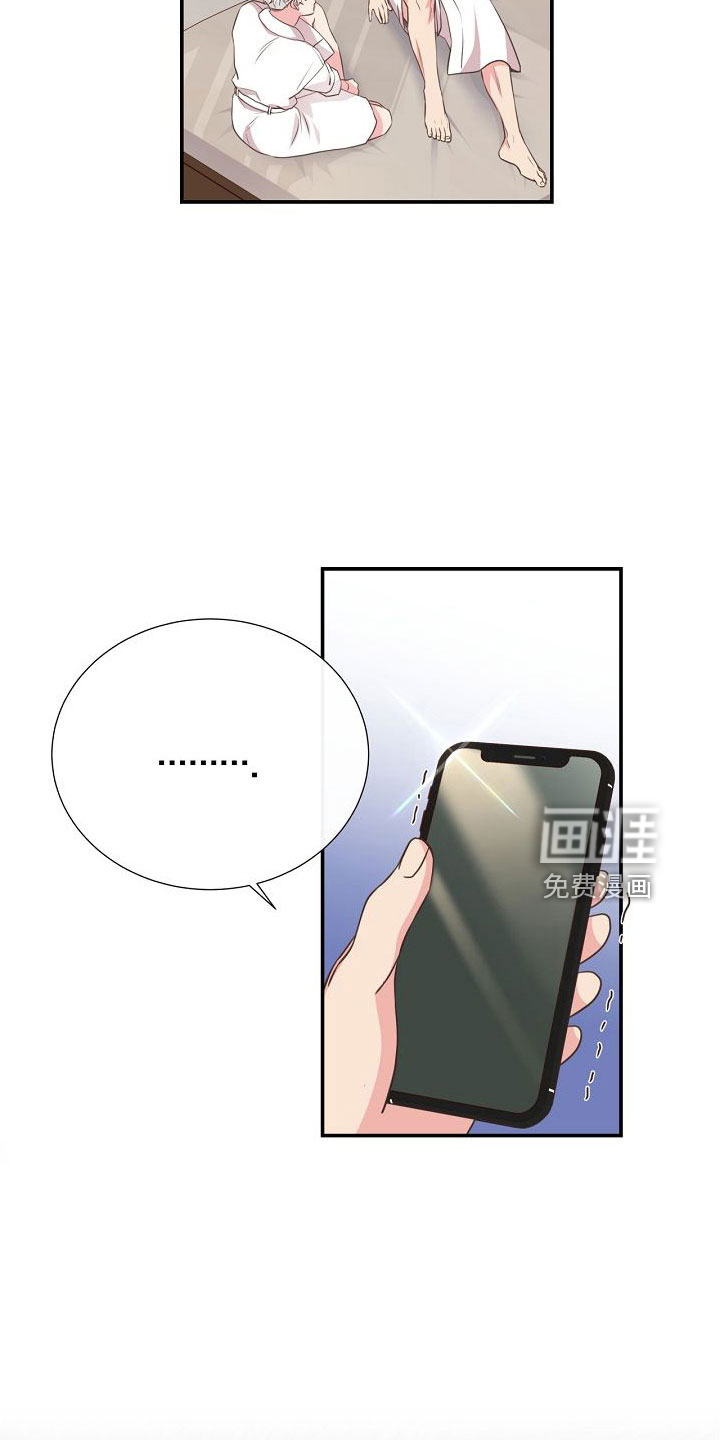 第103话26