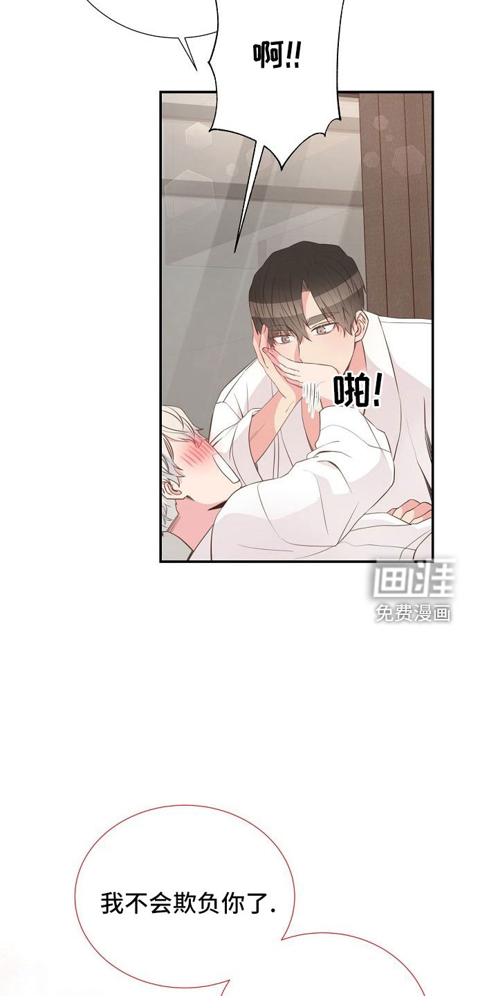 第102话20