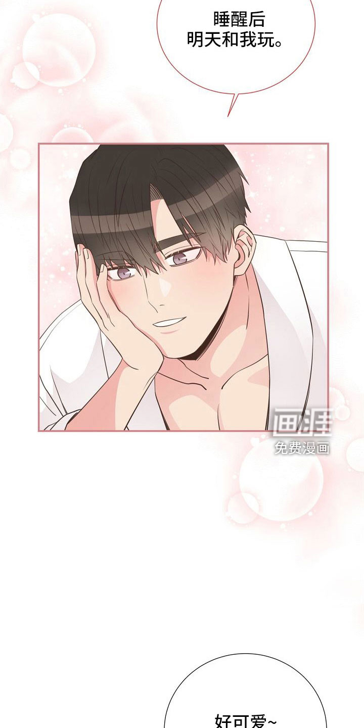 第102话21