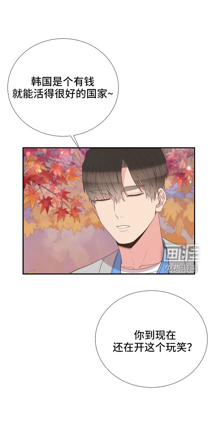 第101话0