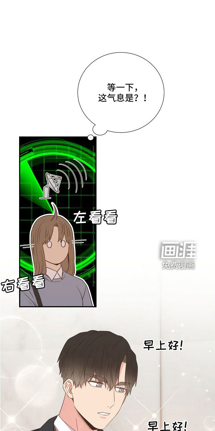 第101话10