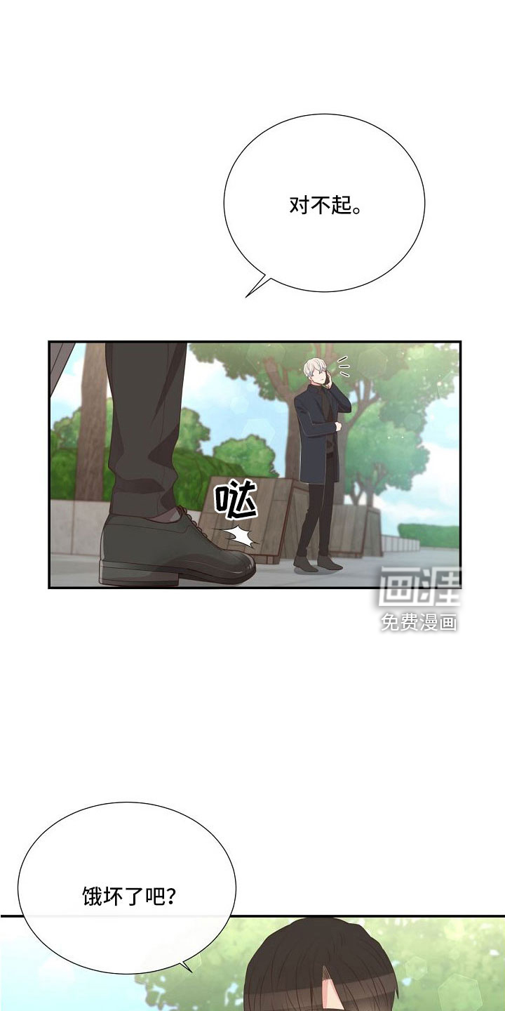 第101话18