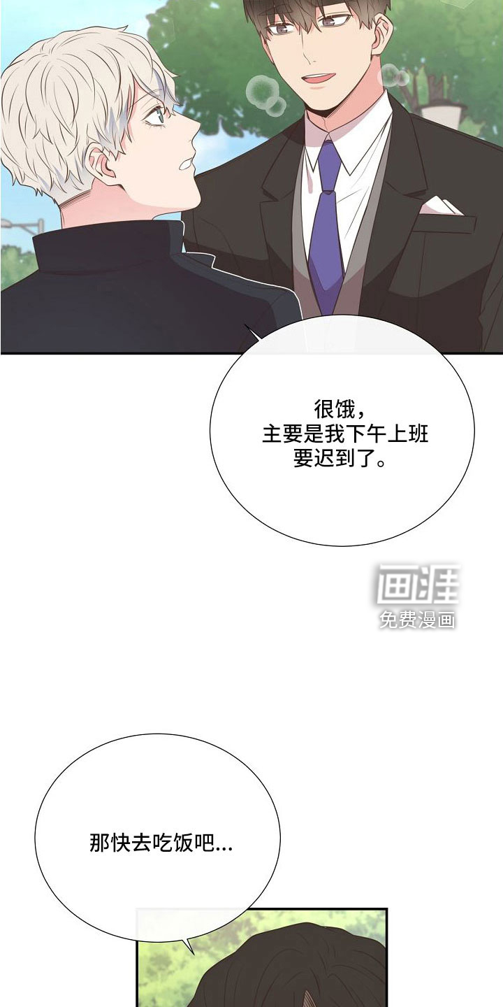 第101话19
