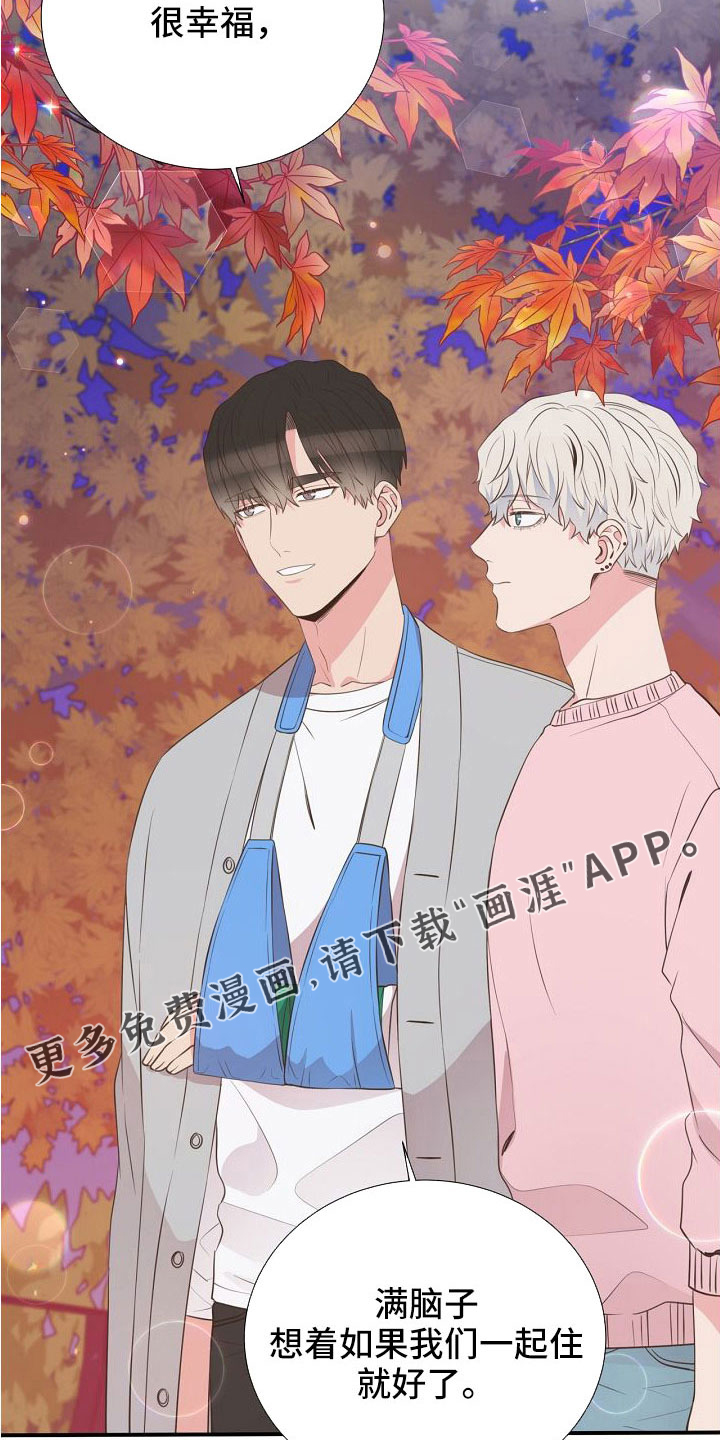 第101话2