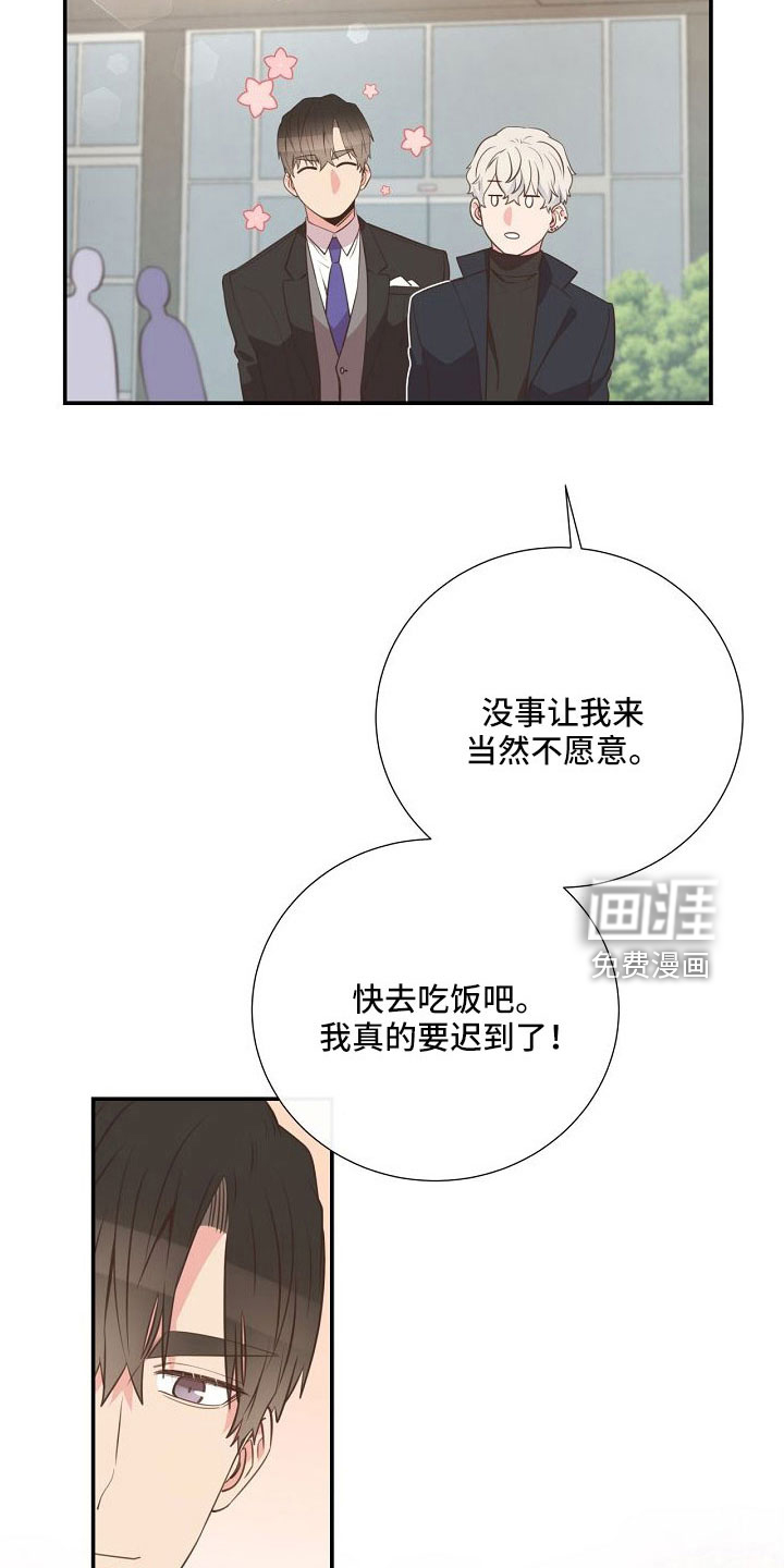 第101话21