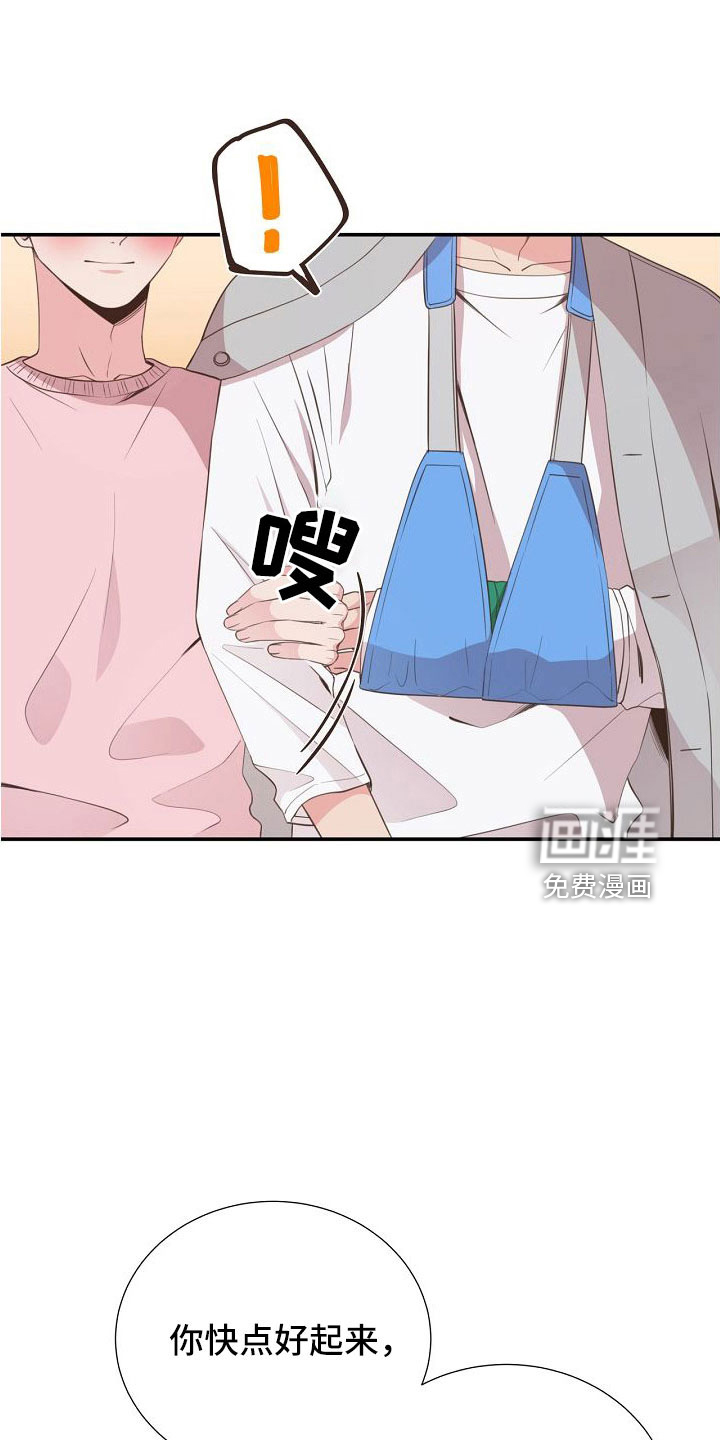 第101话4