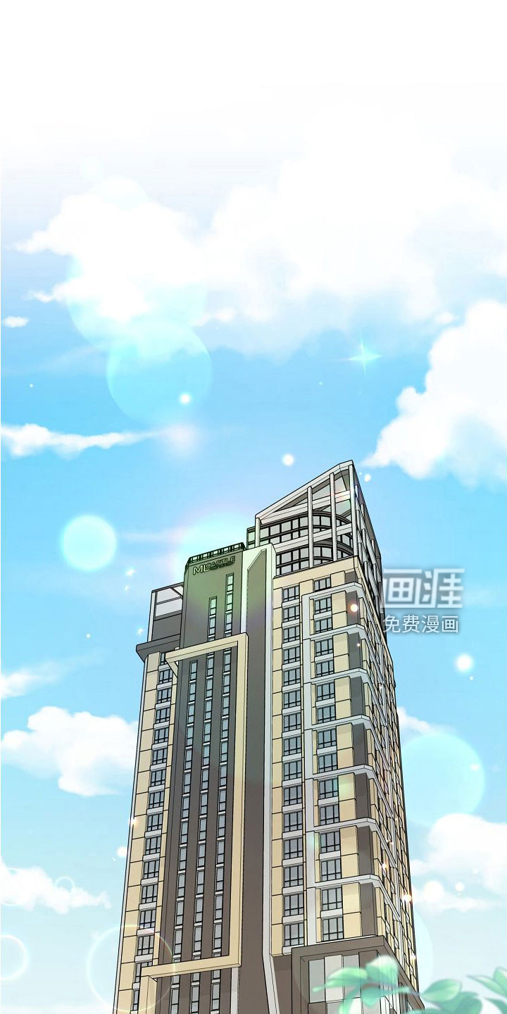 第101话8