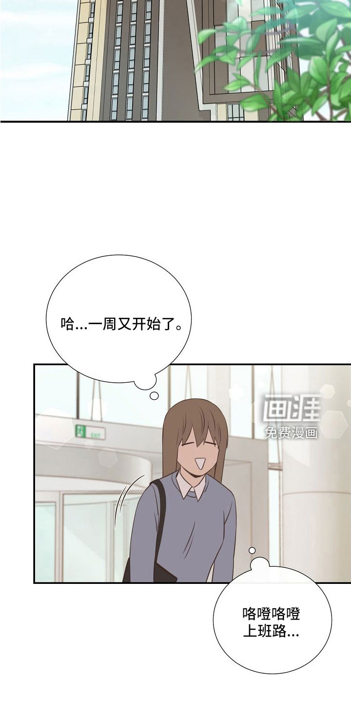 第101话9