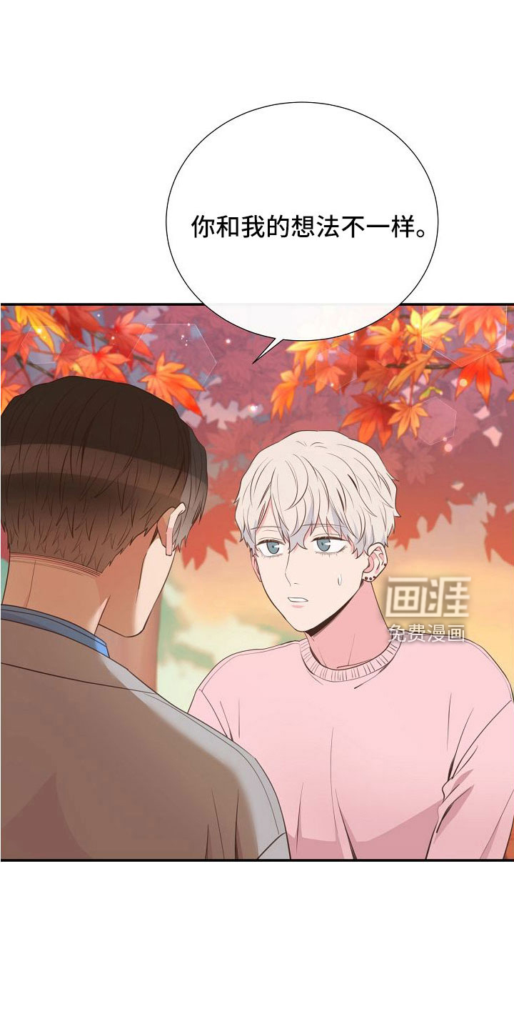 第100话0