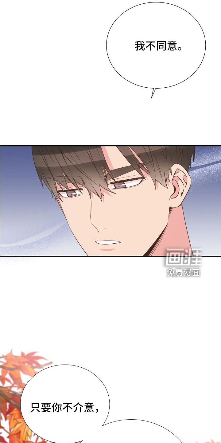 第100话1