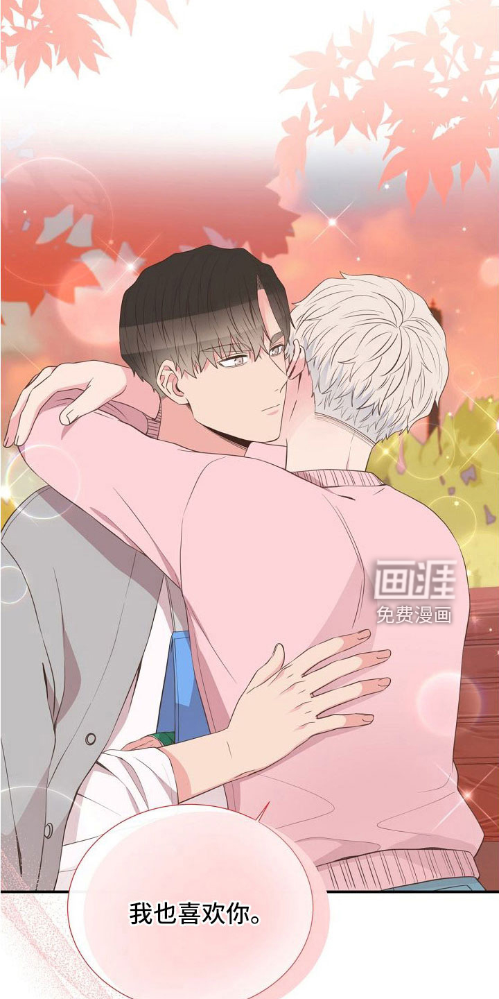 第100话13