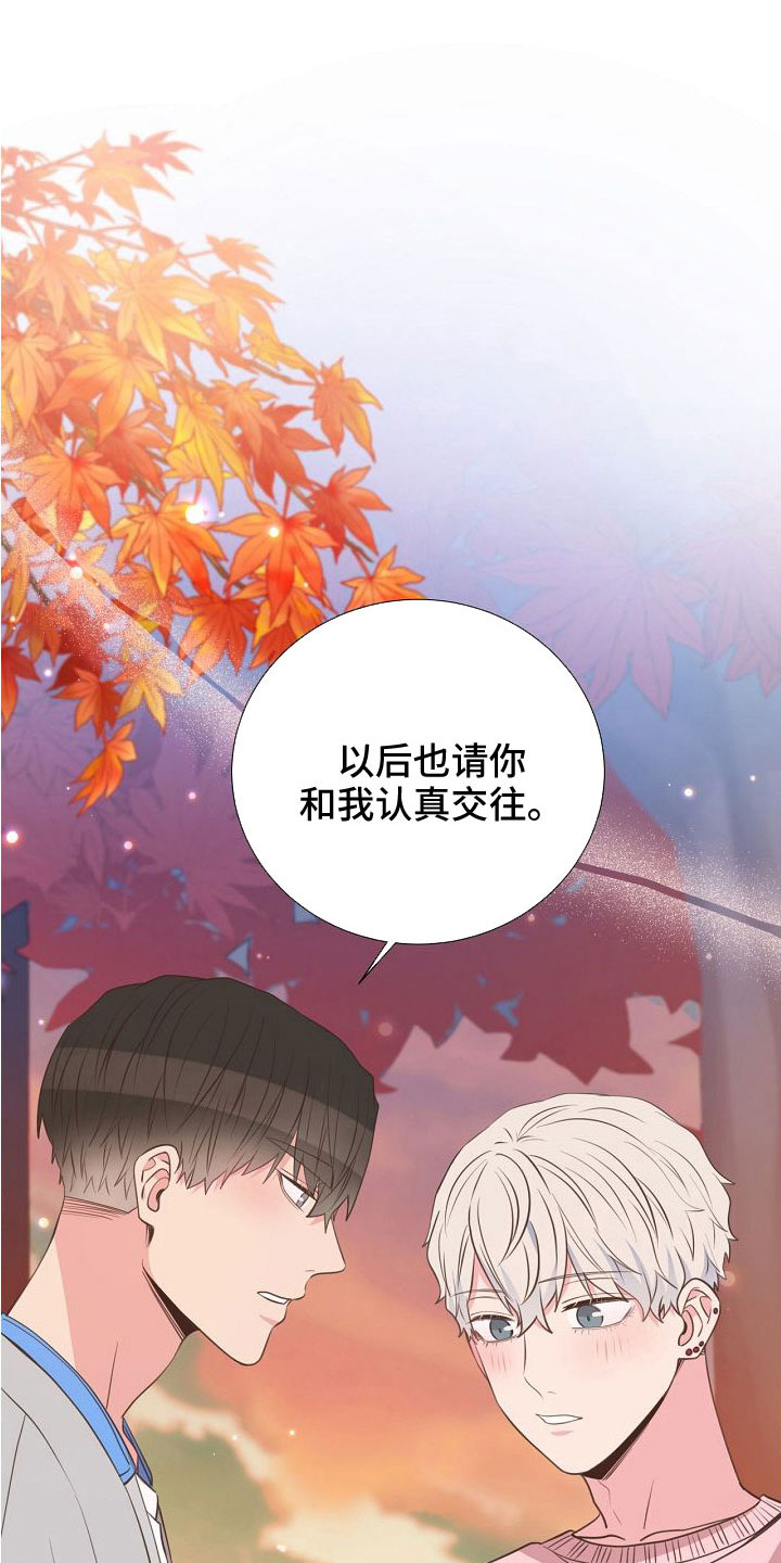 第100话19