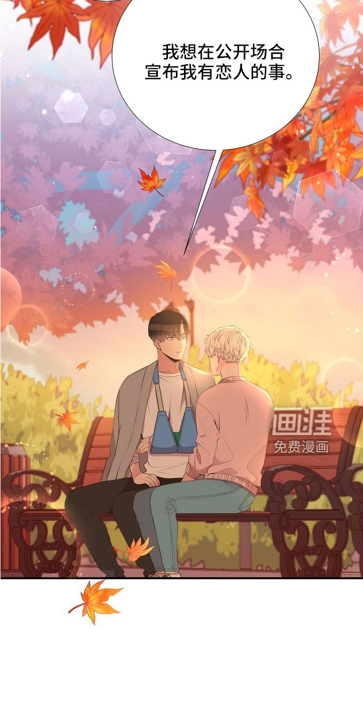 第100话2