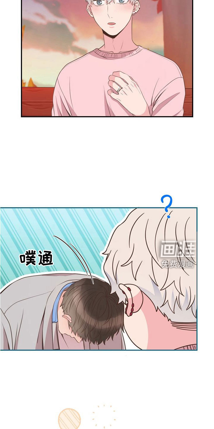 第100话21