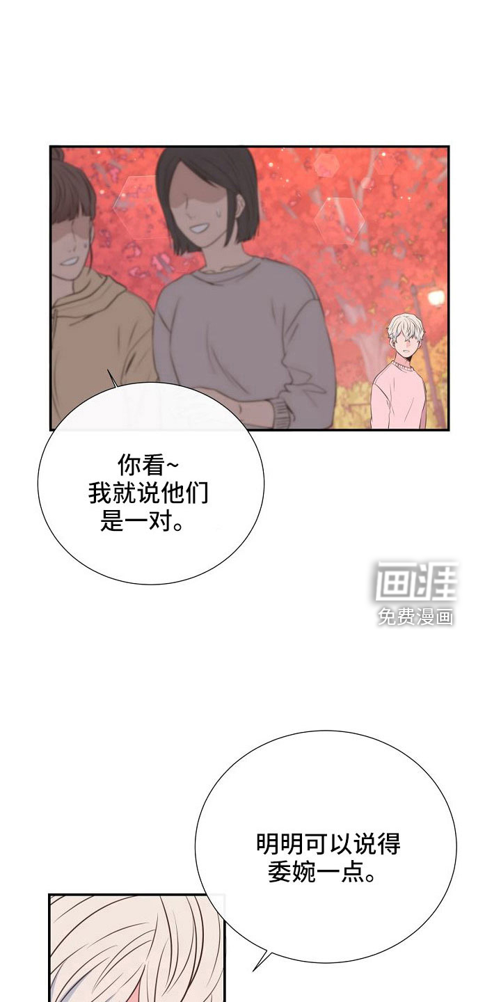 第99话0