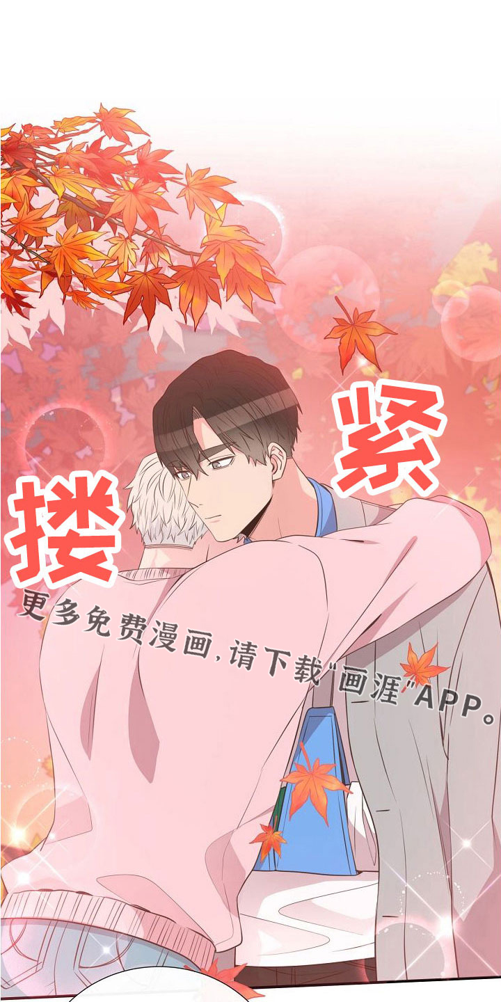 第99话7