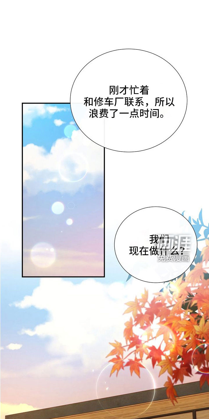 第98话0