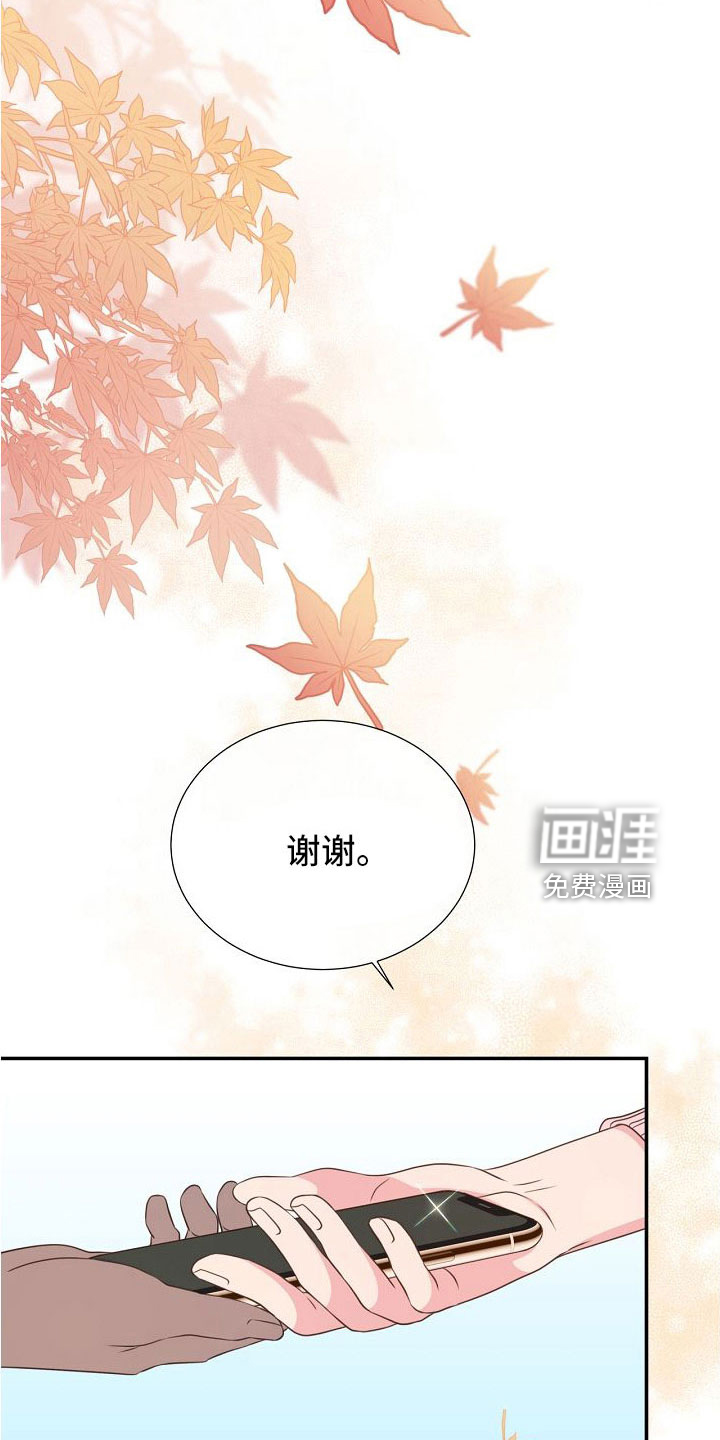 第98话17