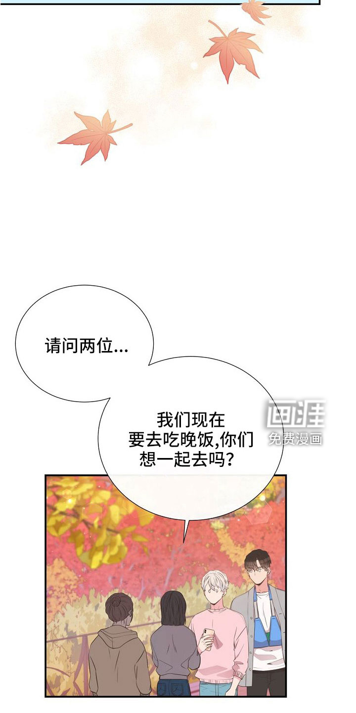 第98话18