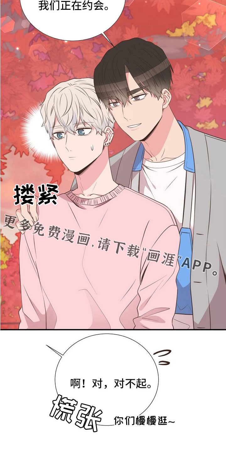 第98话20