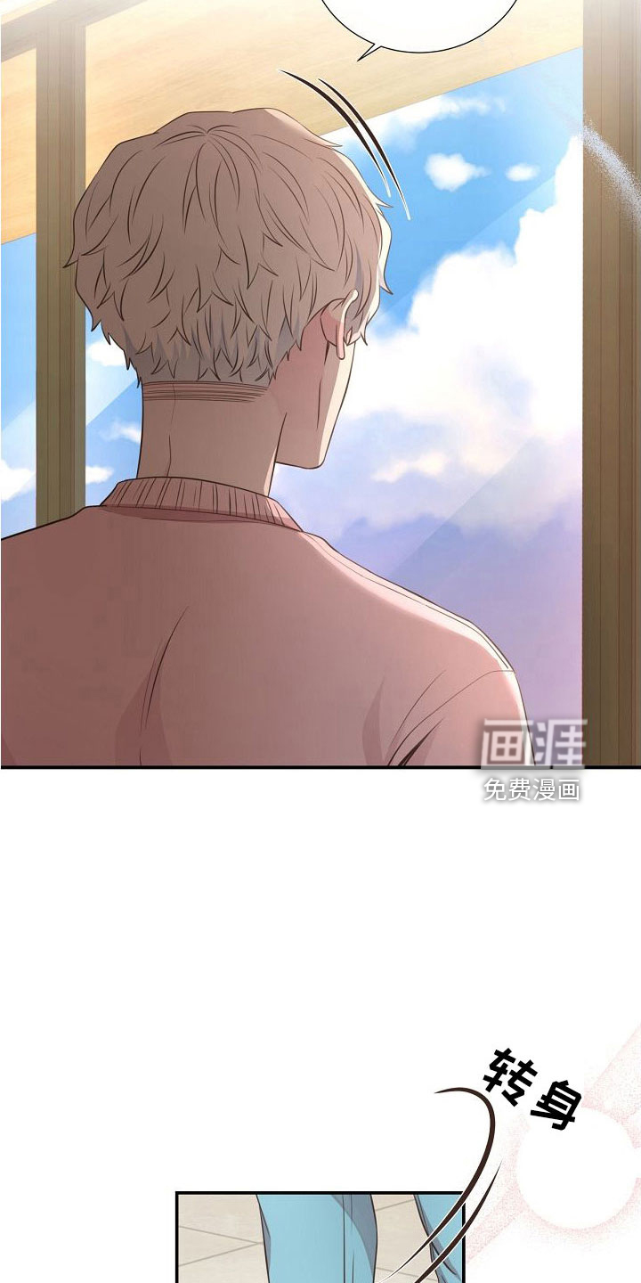 第98话5