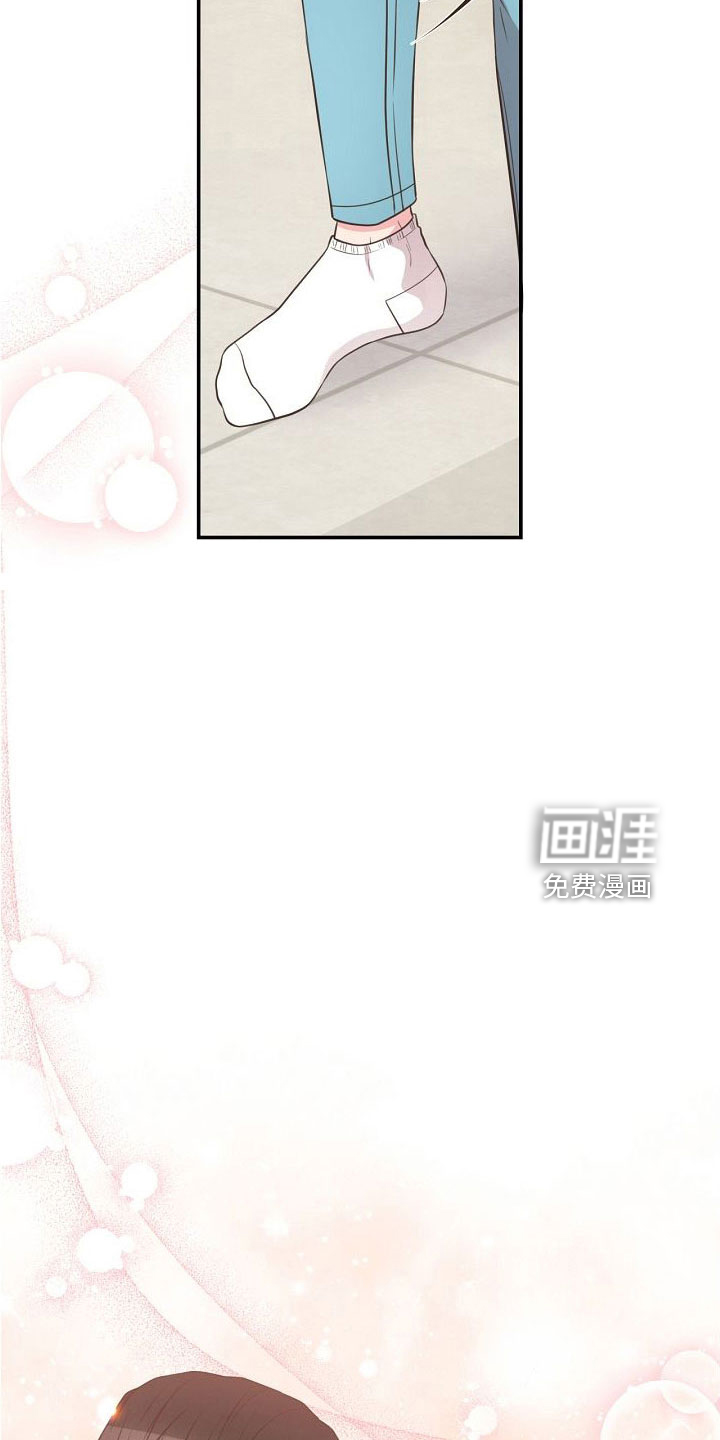第98话6