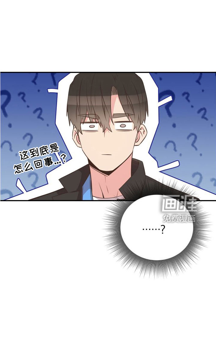 第97话26