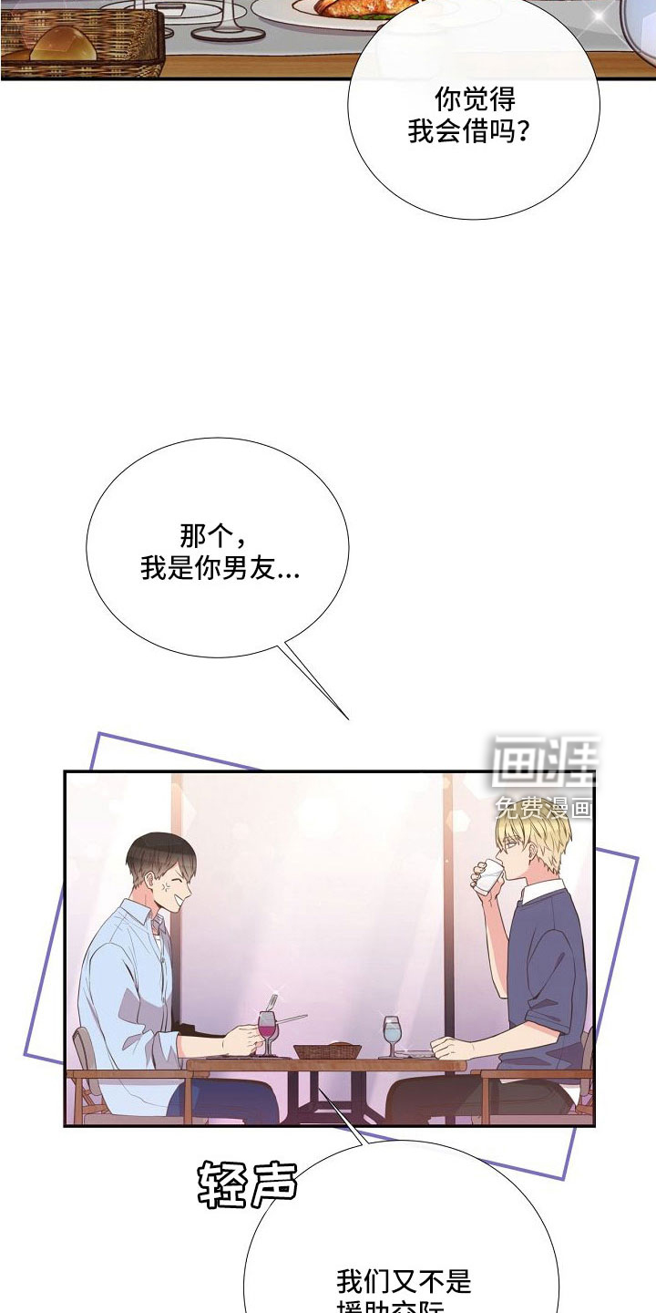 第96话1
