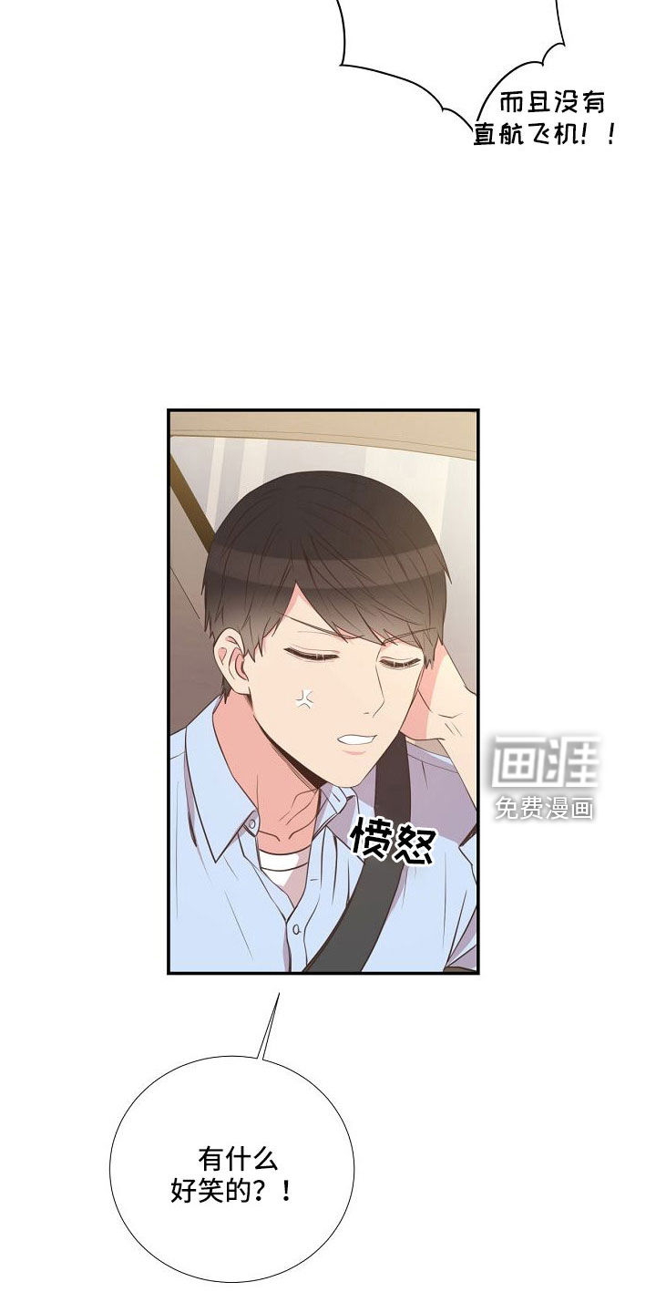 第96话17