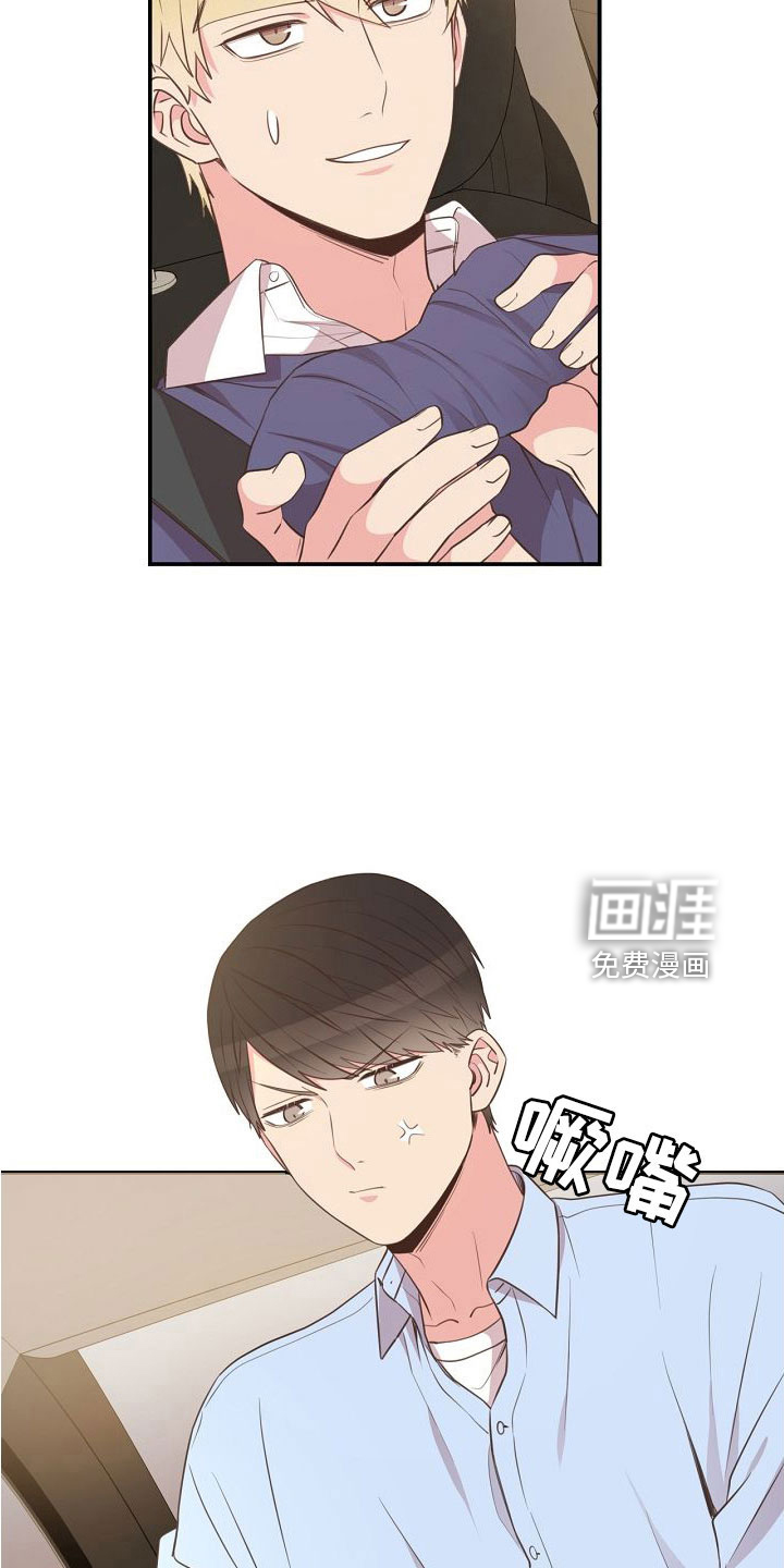 第96话22