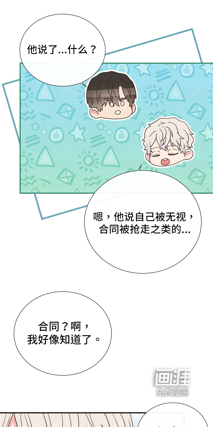 第95话0