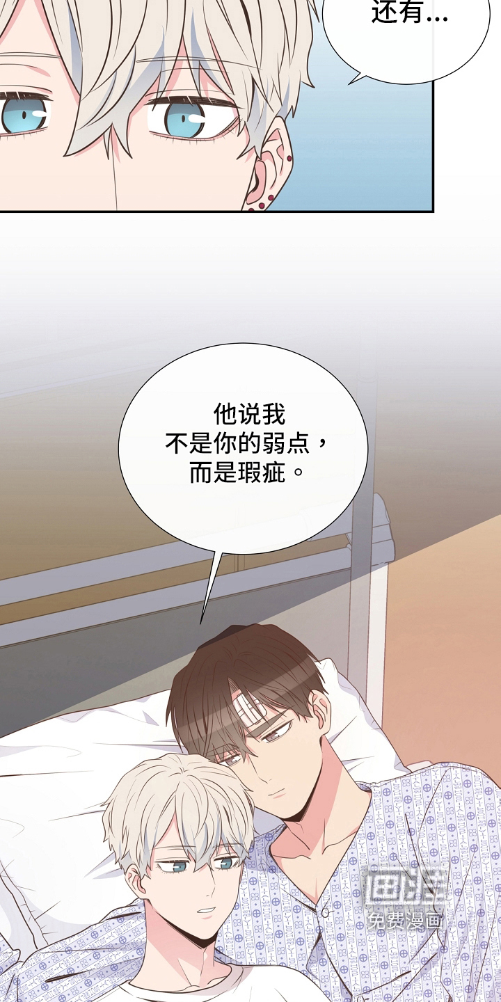 第95话1