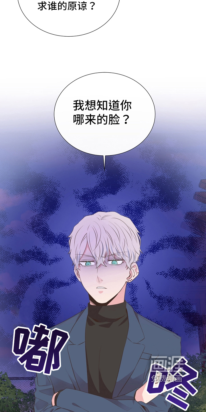 第95话24