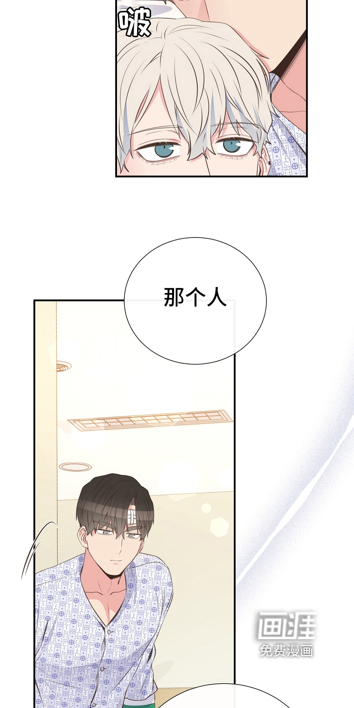 第95话3
