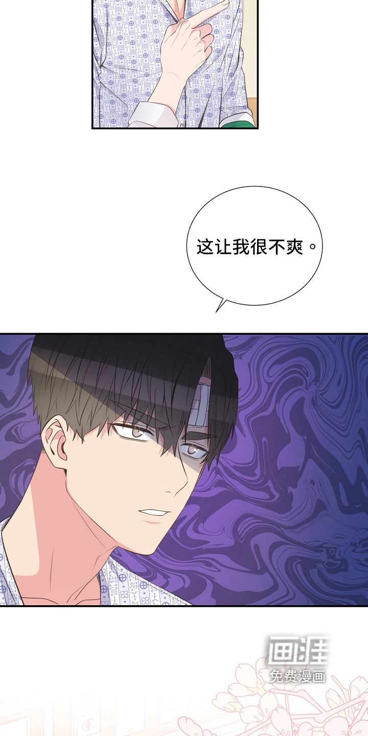 第95话6