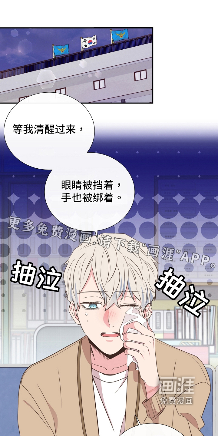 第94话0