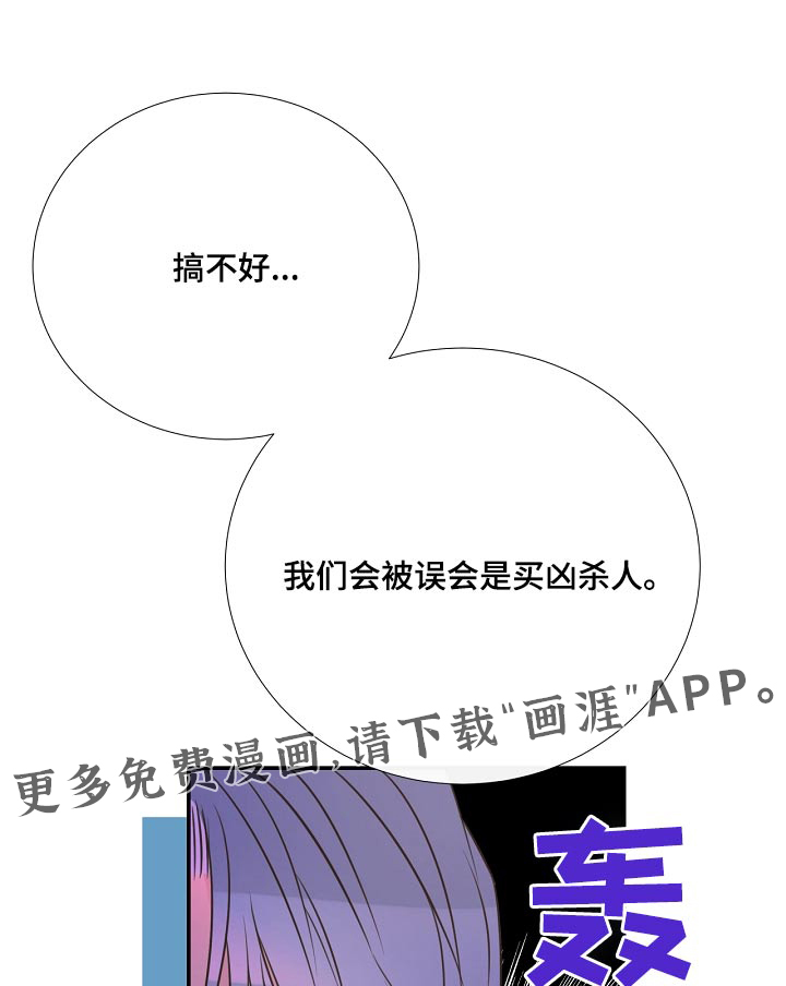 第93话0