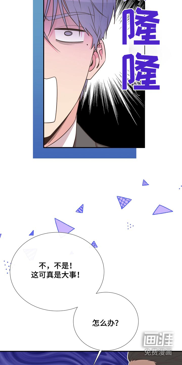 第93话1
