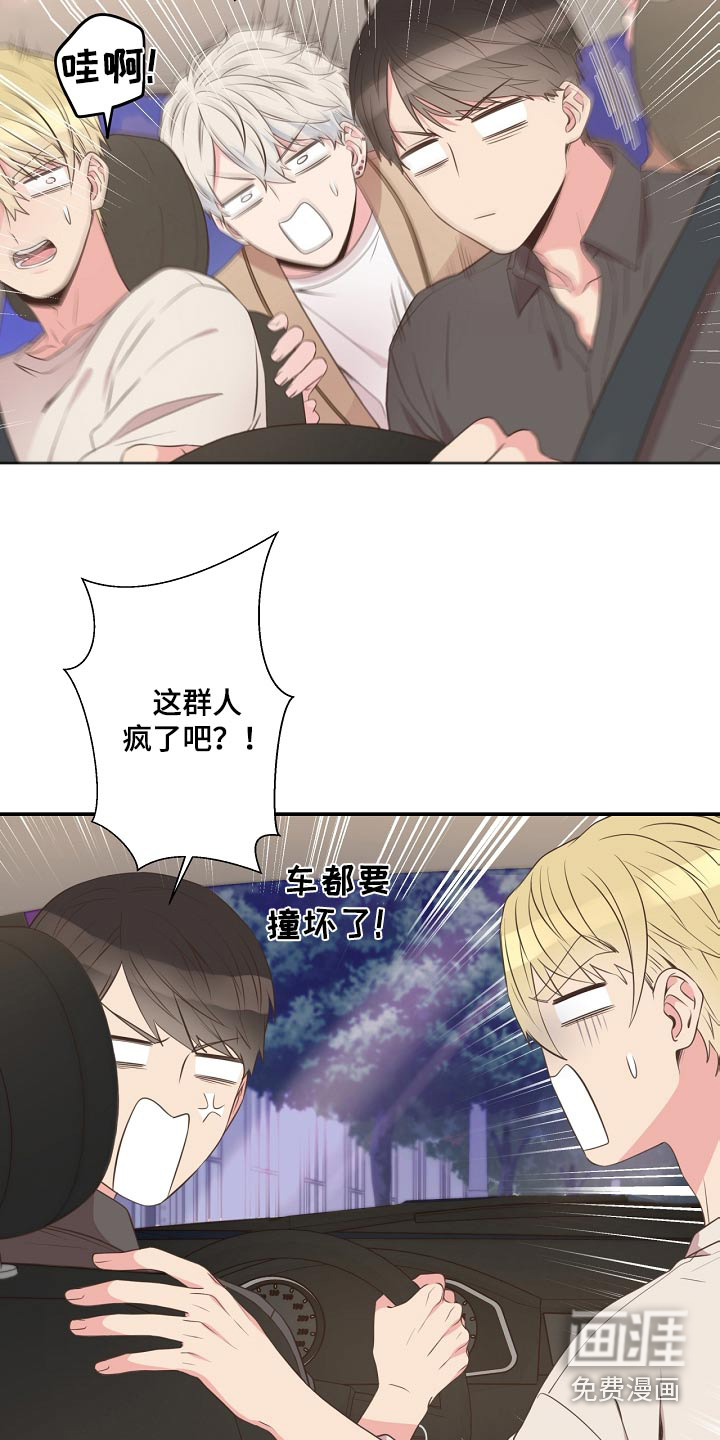 第93话16