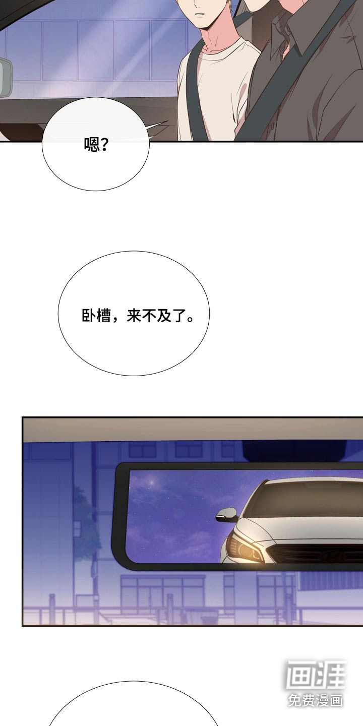 第93话19