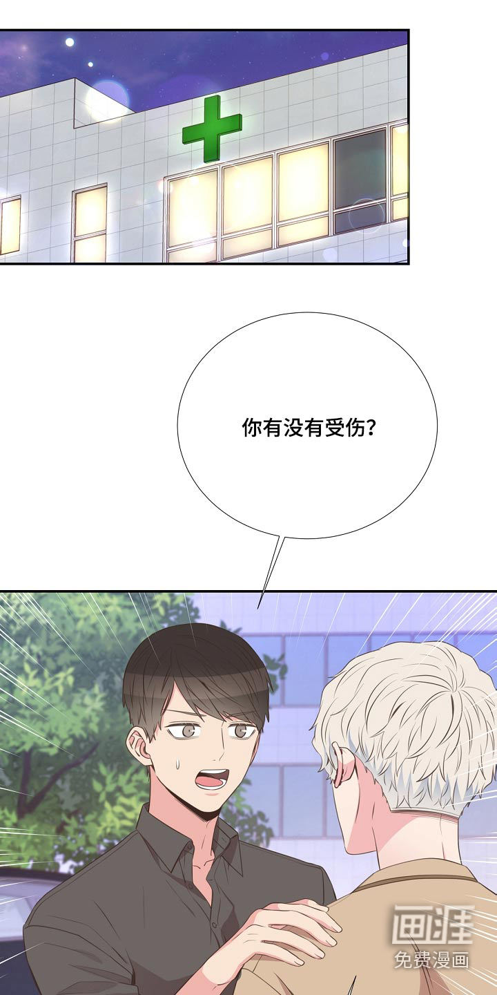 第93话4