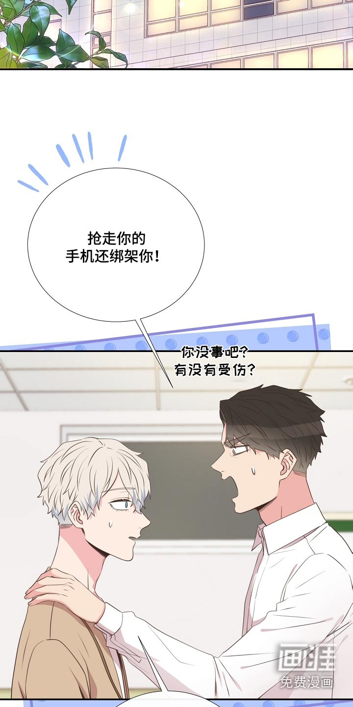 第92话1