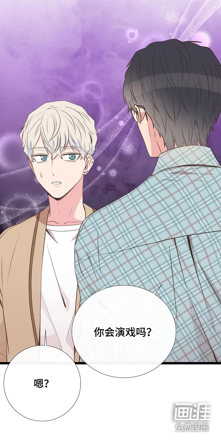 第92话20
