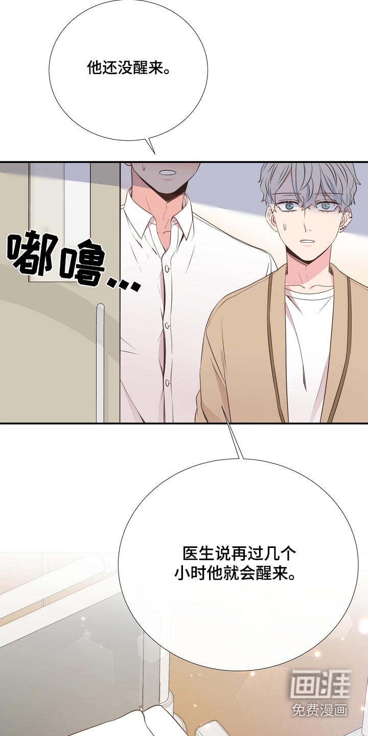 第92话5