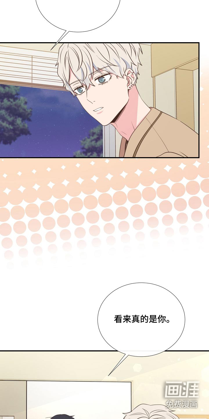 第92话8
